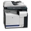 мфу HP CC520A#BAR Color LaserJet CM3530fs MFP (p/s/c/f, A4, 600x600dpi, 30(30)ppm, 512 Mb, 80 Gb, 2 trays 100+250, Stapler, ADF50, Duplex, USB/LAN/EIO)