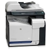  HP CC520A#BAR Color LaserJet CM3530fs MFP (p/s/c/f, A4, 600x600dpi, 30(30)ppm, 512 Mb, 80 Gb, 2 trays 100+250, Stapler, ADF50, Duplex, USB/LAN/EIO)